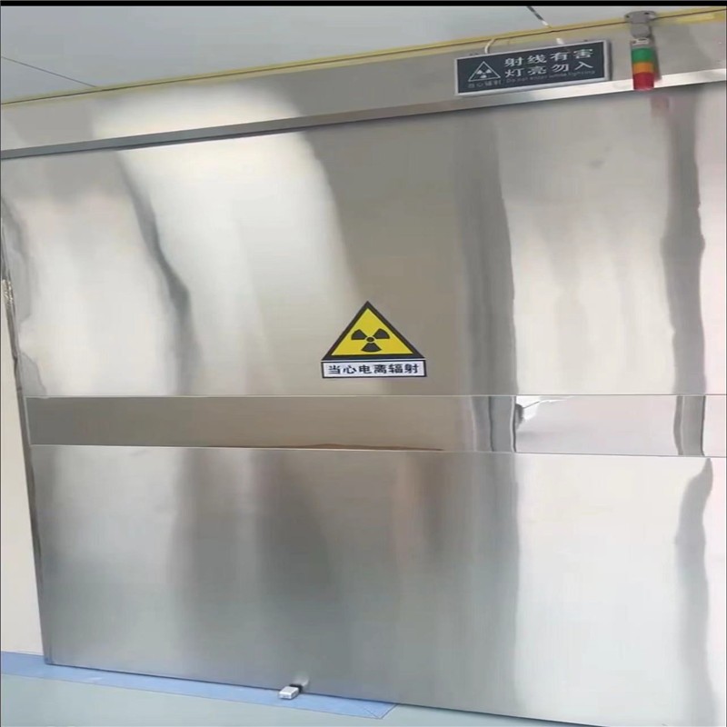 青岛防幅射铅门